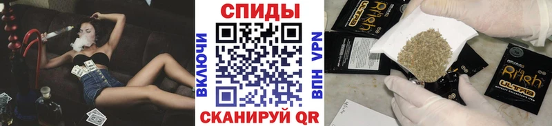 БУТИРАТ бутик  цены наркотик  Володарск 