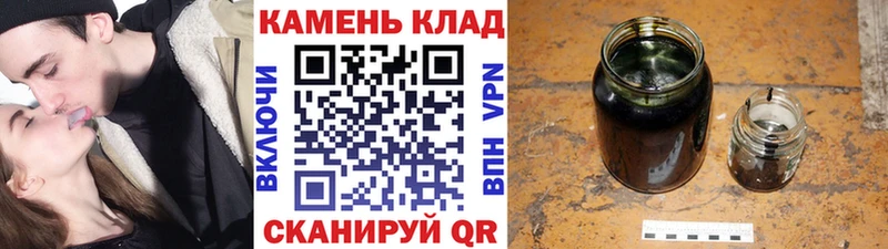 ГАШИШ VHQ  где найти наркотики  Володарск 
