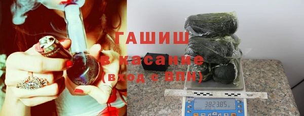 мескалин Богданович