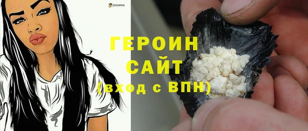 а пвп мука Богородицк
