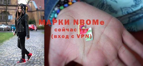 мескалин Богданович