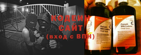 мескалин Богданович