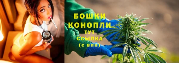 амфетамин Верхний Тагил