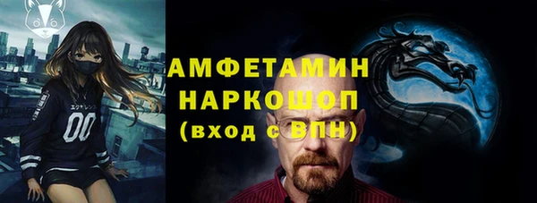 мескалин Богданович