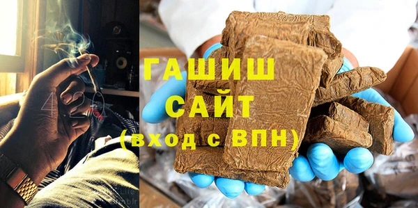 мдма Верхнеуральск