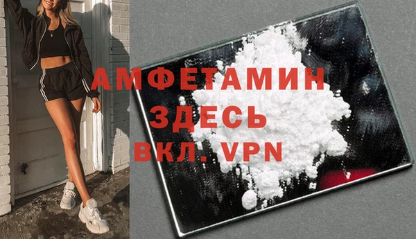 а пвп мука Богородицк