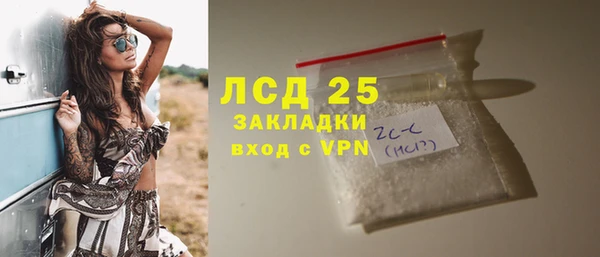 амфетамин Верхний Тагил