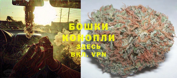 а пвп мука Богородицк
