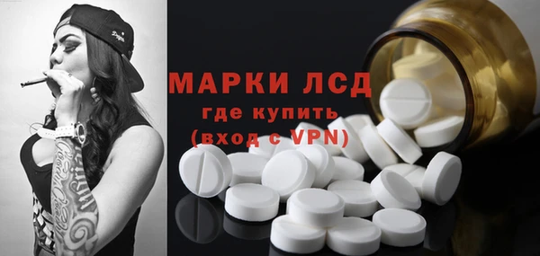 альфа пвп VHQ Верея