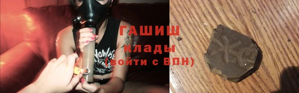 прущая мука Беломорск
