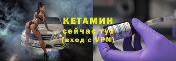 а пвп мука Богородицк