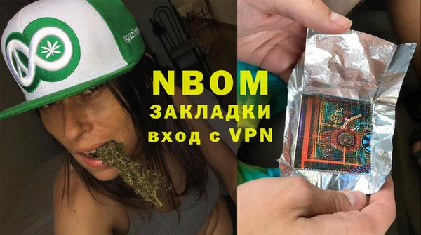 твердый Куйбышев