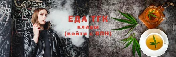 мдма Верхнеуральск