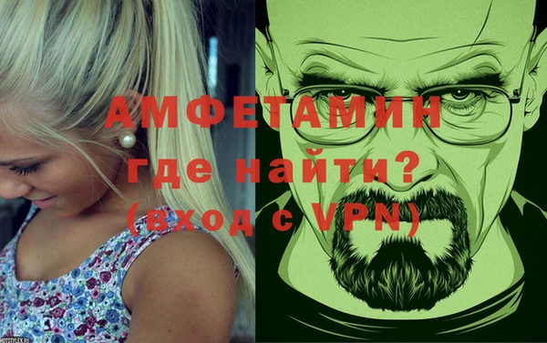 мдма Верхнеуральск