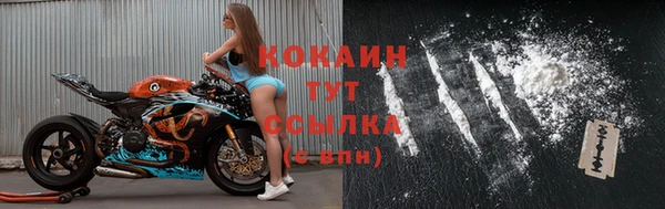 скорость Вязьма