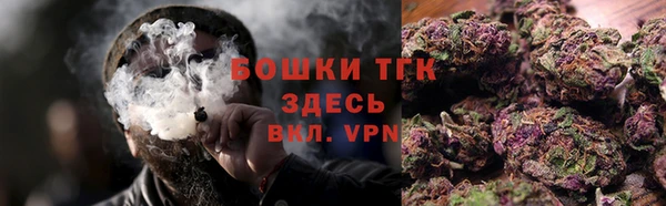 мдма Верхнеуральск