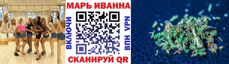 Каннабис VHQ  наркота  Володарск 